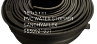PVC Water Stopper with center bulb