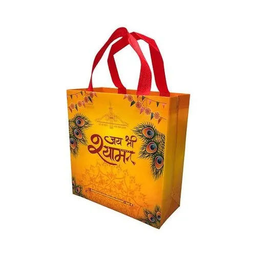 Printed Loop Handle Non Woven Bag