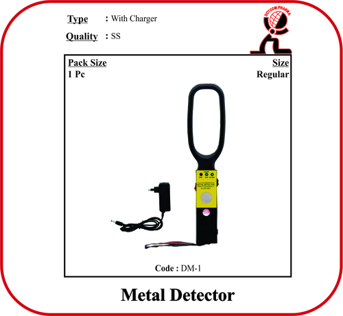 Metal Detector