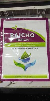 Printed Laminated Pouch Packaging - 100 Micron, 10x15 Cm | Purple, Full Color Printing, Heat Seal For Fertilizer Packaging