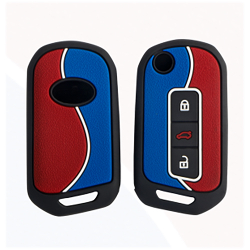 KC-D07 Red and Blue Mahindra Key Cover