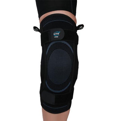 Knee Cap With Hinges Reinforced