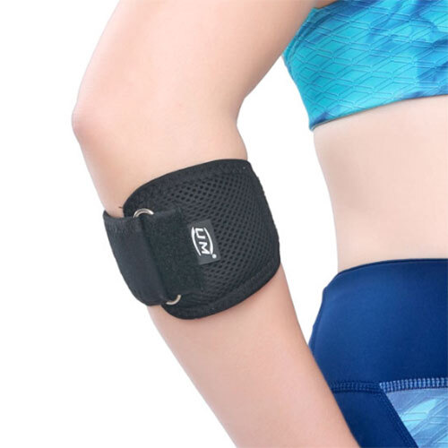 Tennis Elbow Support With Silicone Pad By LOYAL BROTHER'S