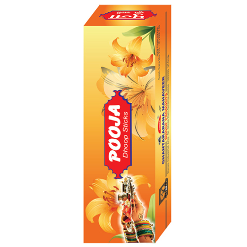 Pooja Dhoop Sticks