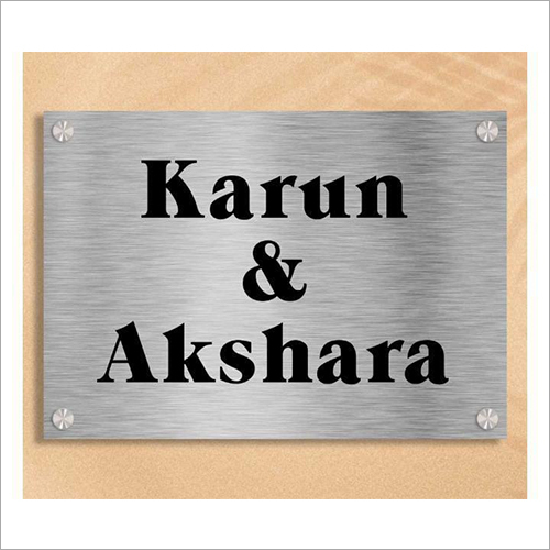 Stainless Steel Name Plate - 4mm Thick Rectangle, Polished Silver Finish for Office, Home, and Industrial Use