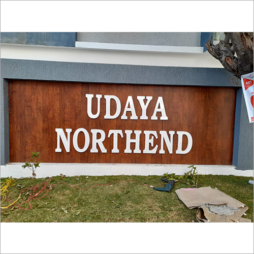 Stainless Steel Letters - Metal Rectangle Design Brown and White with Powder Coating | Indian Theme for Office Home and Industrial Use