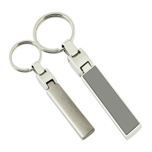 Metal Key Chain