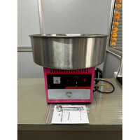 Electric Gas Cotton Candy Floss Machine Dimension(l*w*h): 50 X 50x 53 Cm  Centimeter (cm)