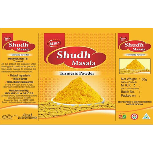 50 GM Turmeric Powder