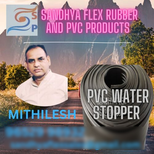 Dumbell Type PVC Water Stopper