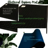 Chequired Electrical Rubber Mat