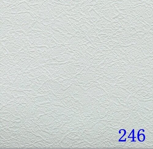 Off White Gypsum Ceiling Tiles