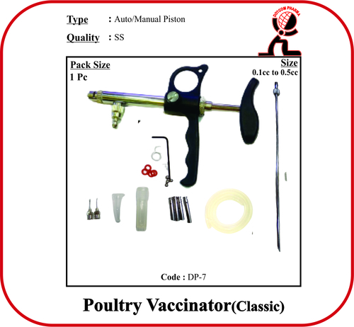 poultry Vaccinator Semi Automatic-With Cup