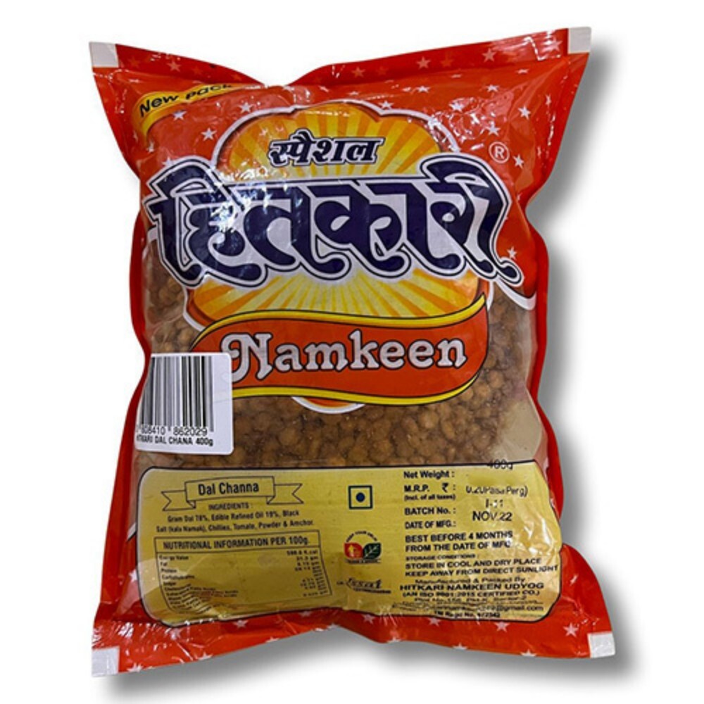 Dal Chana Namkeen - Grade: First Class