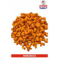 Flavored Cashew Nuts - Nil Fat Percentage, Weight As Per Requirement (kg) | Easily Digestible, Deliciously Salty Taste
