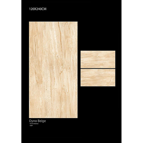 Dyno Beige Floor Tiles
