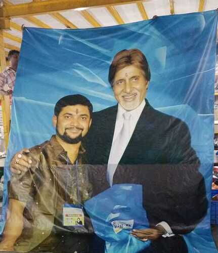 Cloth Banner