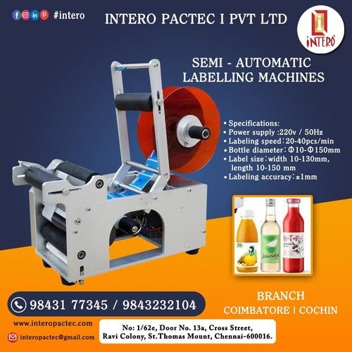 Round Bottle Labelling Machine  Erode