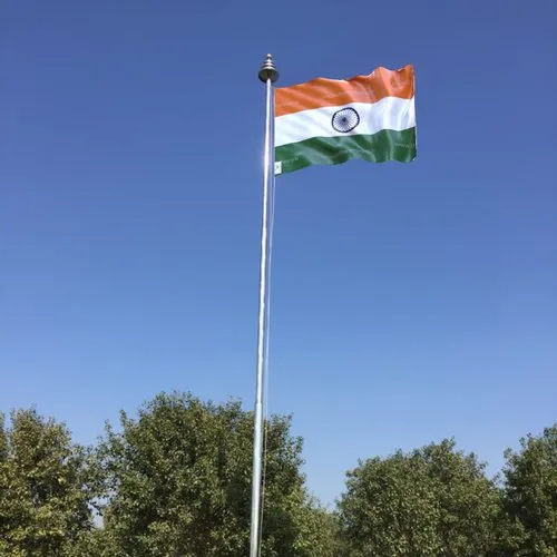 Outdoor Flag