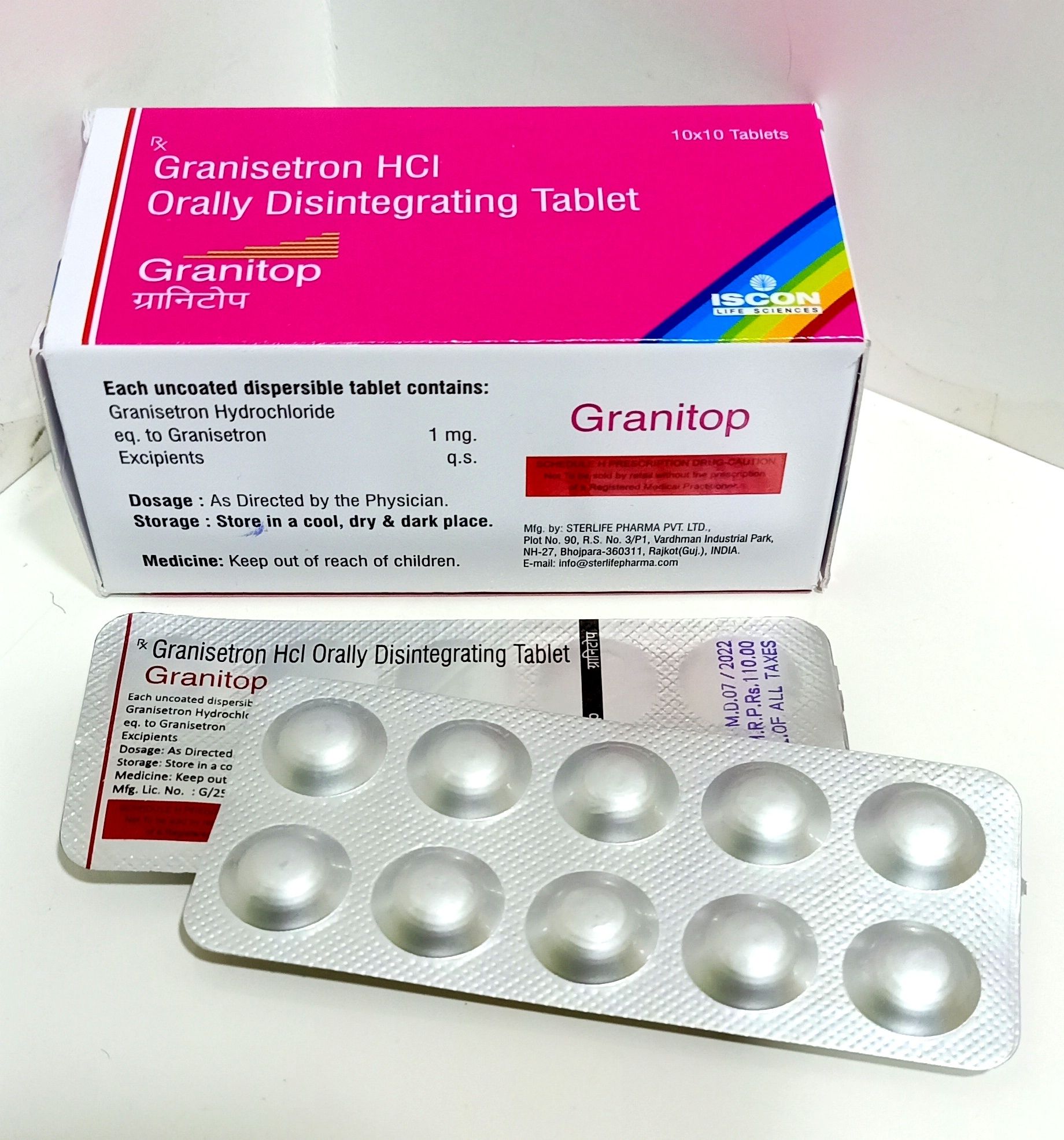 Granisetron Hydrochloride Dispersible Tablet