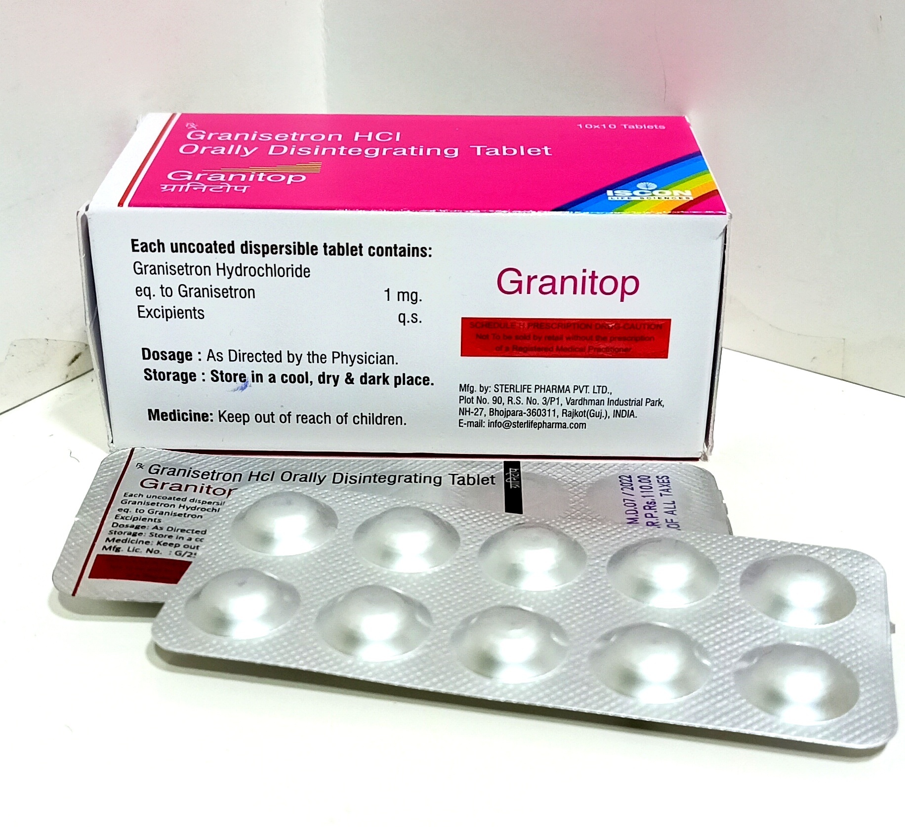 Granisetron Hydrochloride Dispersible Tablet