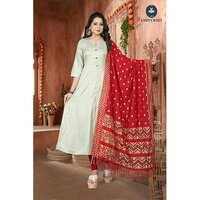 Cream Anarkali Suit With Dupatta 8 Buttons N5