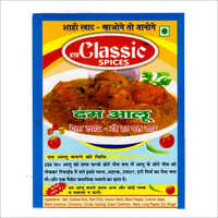 Dum Aloo Masala - 40 Grams Poly Pack | Dry Powder Blend Of Cinnamon, Cloves, Nutmeg, Green Cardamom, Mace, And Cashew Nuts