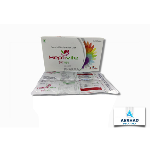 Heptivite Tablet - Shelf Life: 2-3 Year