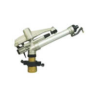 Agricultural Water Rain Gun - Material: Metal