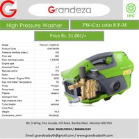 IPC PW C21 150 Bar High Pressure Washer