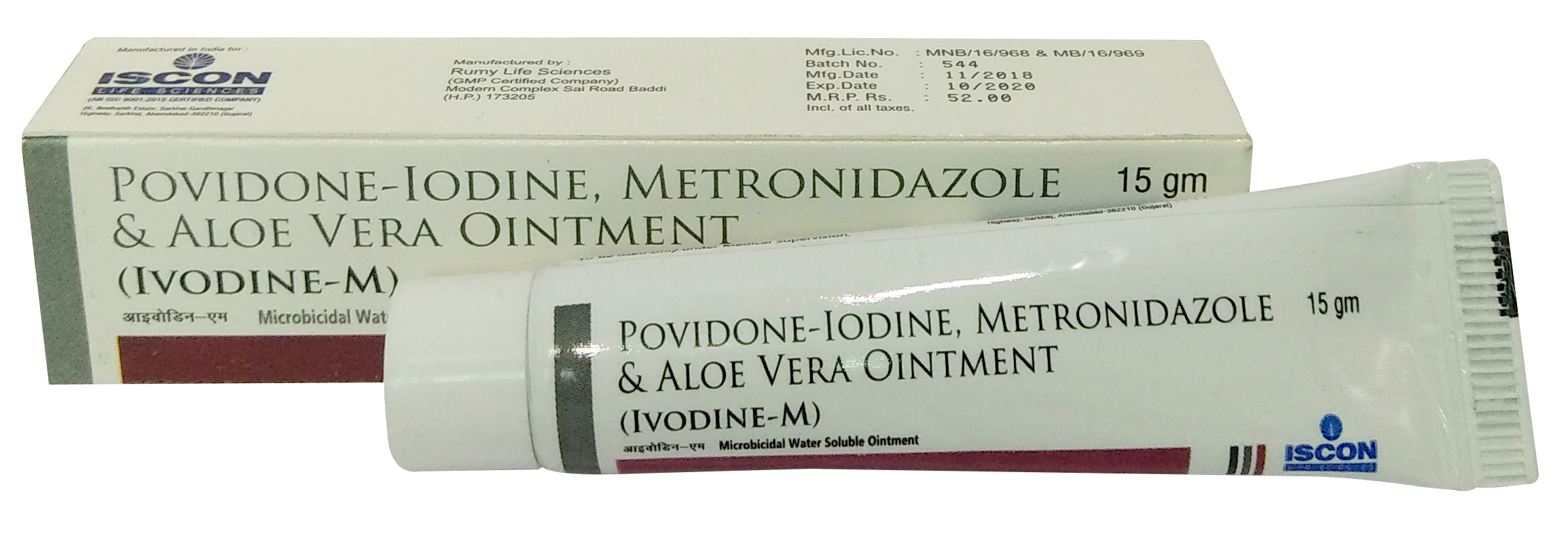 Povidone Iodine  Aloevera Metronidazole Cream