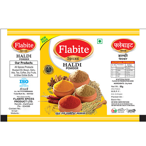 Pure Haldi Powder