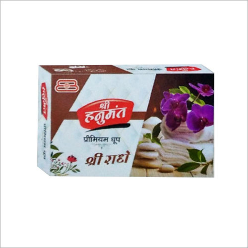 White Hanumant Premium Sree Rathe Wet Dhoop