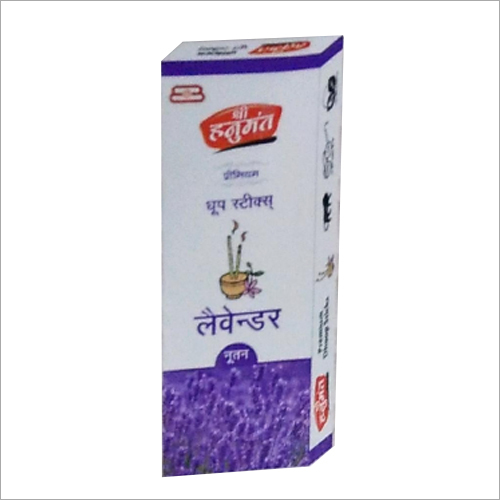 Hanumant Nutan Lavender Dhoop Sticks - Bamboo Material, Handmade by Hammering | Luxury Floral Aroma, Mood-Lifting Fragrance, Indian Worship Theme