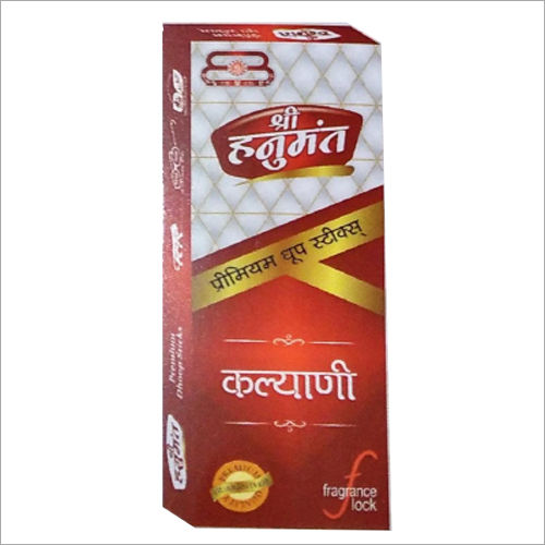 Chemical Resistant Shri Hanumant Premium Dhoop Sticks Kalyani