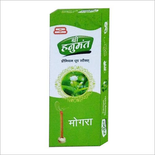Shri Hanumant Mogra Dhoop Sticks - Handmade Mogra Flower Extracts, Warm Floral Scent, Soothing Aromatic Effect, Indian Hinduism Theme