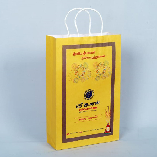 Handle Printed Paper Bag