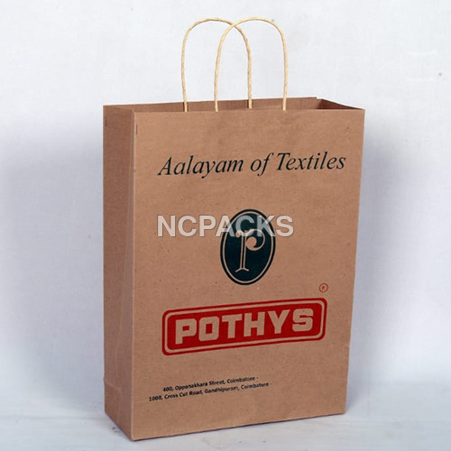 Portrait Printed Paper Bag