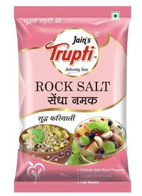 Rock Salt