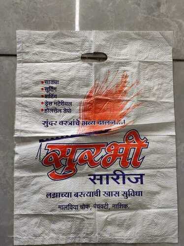 White PP woven D-cut Bags for saree
