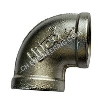 Silver Ss Bend Screwed End