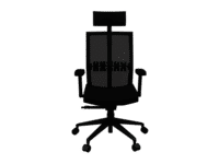 Godrej Aero High Back Chair