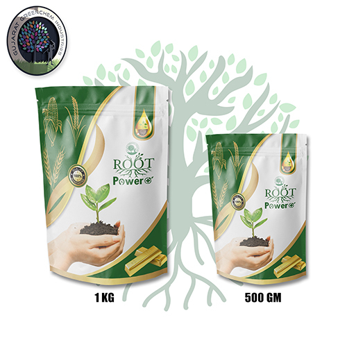 Root Power Pouch Combine
