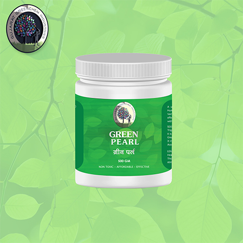 500gm Green Pearl Jar