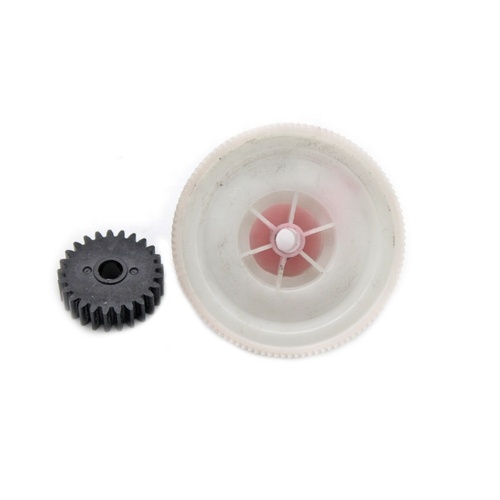 Printer Fuser Drive Gear