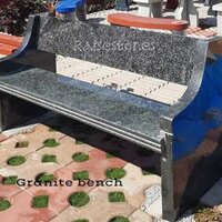 ग्रेनाइट गार्डन बेंच