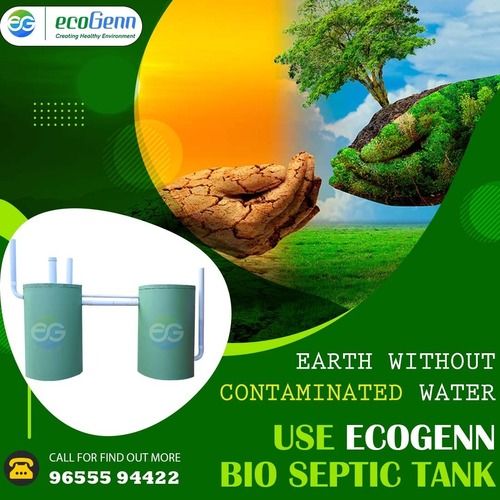 Bio Septic Tank in Annur