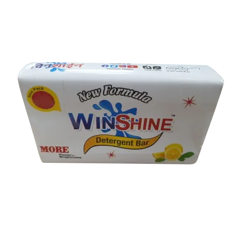 225gm Detergent Bar Soap