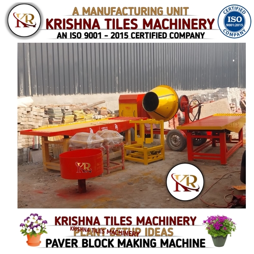 Interlocking Paver Block Making Machine Capacity: 55 Pcs/Min