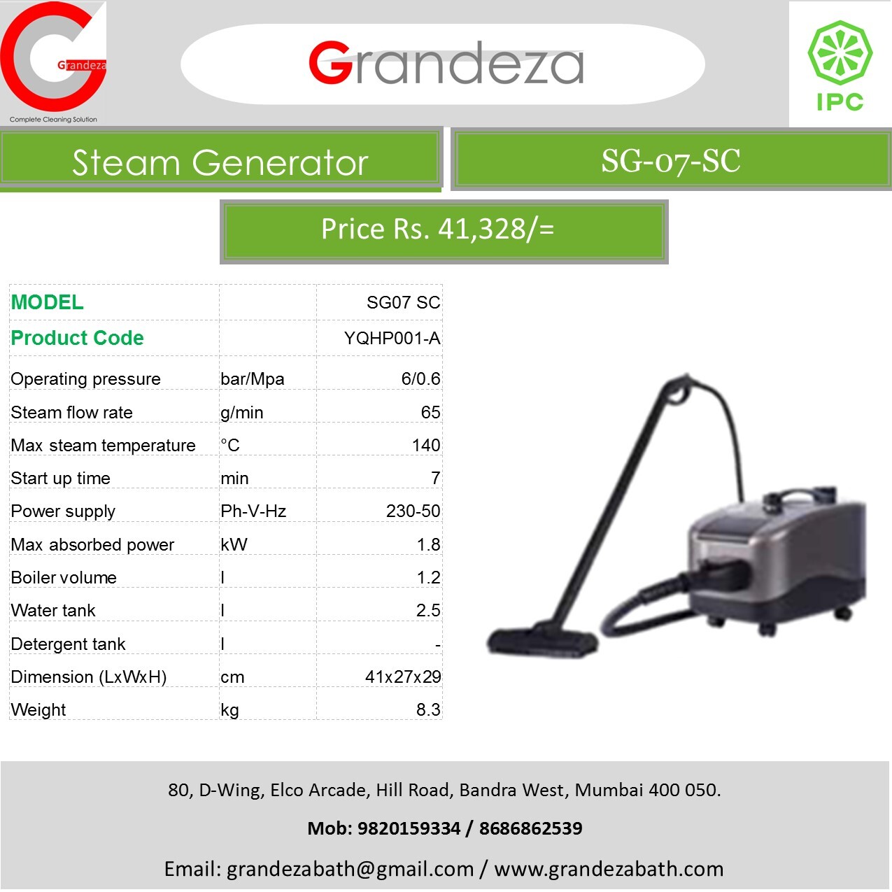 IPC SG07 SC Steam Cleaner (Generator)
